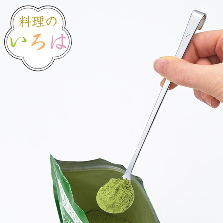 調理スプーン料理のいろはパウダースプーンロングステンレス燕三条製