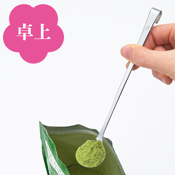 調理スプーン料理のいろはパウダースプーンロングステンレス燕三条製