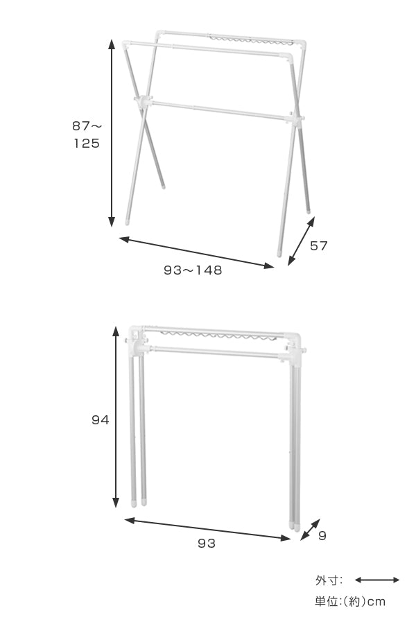 室内物干しPORISH伸縮式布団干しＸ型コンパクトアルミ