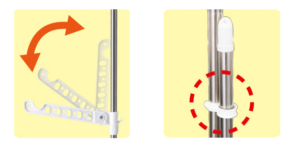 室内物干し竿受けPORISH突っ張り式2段高さ201～300cm