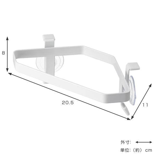 山崎実業tower吸盤シンクコーナーポリ袋ホルダータワー