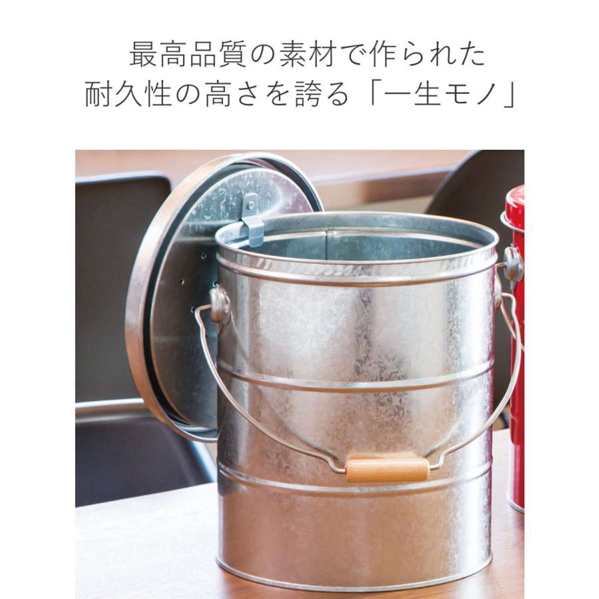 米びつ 20kg キャスター付き オバケツ OBAKETSU ライスストッカー