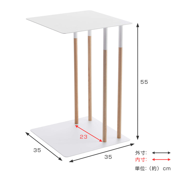 サイドテーブルプレーンPLAIN差し込み収納木製天然木スチール