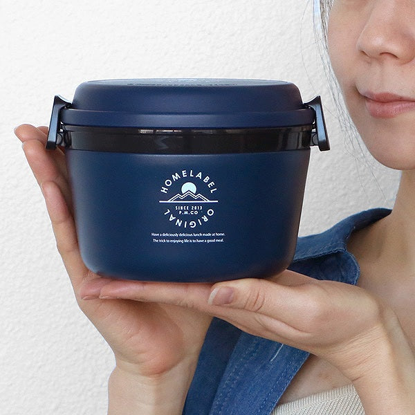 保温弁当箱弁当箱ランチジャーどんぶりランチジャー710ml2段