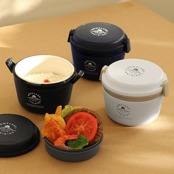 保温弁当箱弁当箱ランチジャーどんぶりランチジャー710ml2段