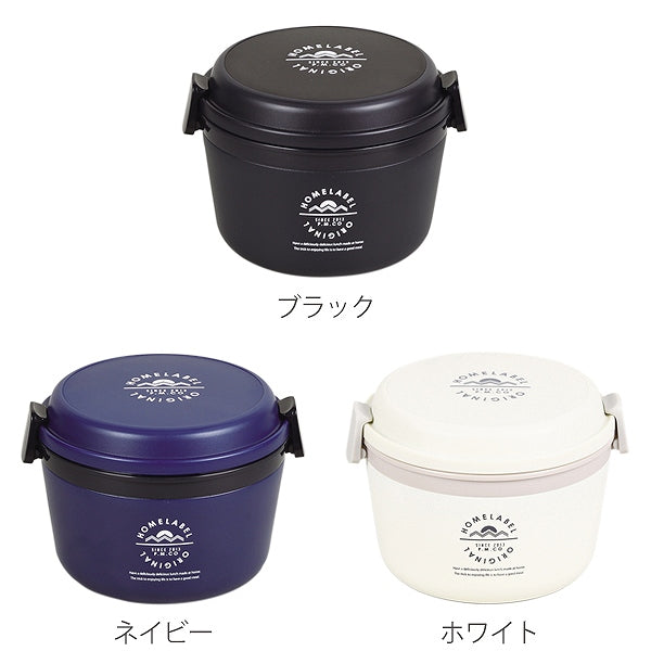 保温弁当箱 弁当箱 ランチジャー どんぶりランチジャー 710ml 2段