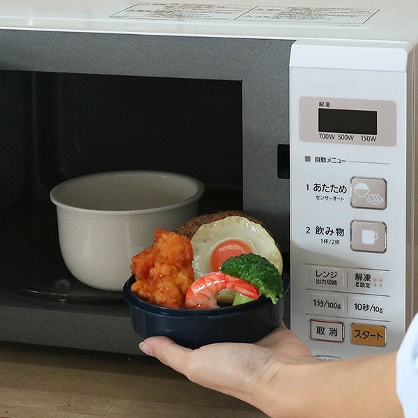 保温弁当箱弁当箱ランチジャーどんぶりランチジャー710ml2段