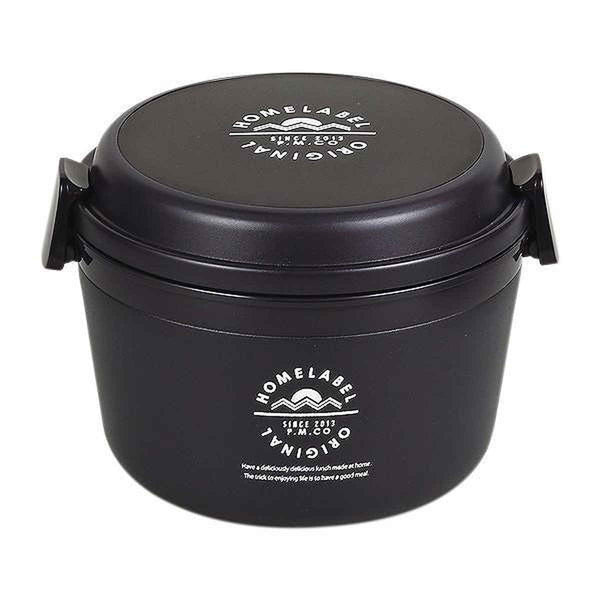 保温弁当箱弁当箱ランチジャーどんぶりランチジャー880ml2段