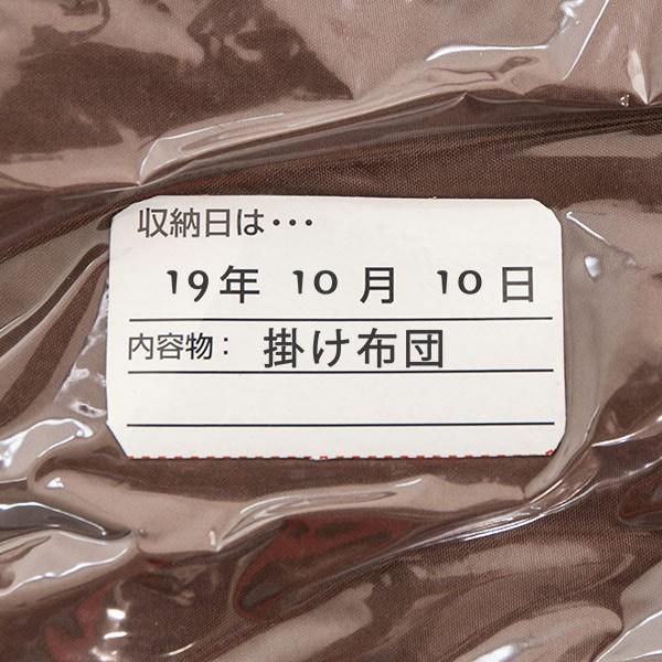 まるめるふとん圧縮袋ふとん圧縮袋付収納ケース圧縮袋布団圧縮袋羽毛布団円筒型布団収納袋