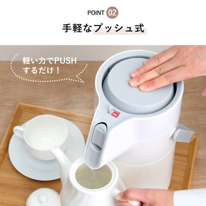 卓上ポット2.2Lエコステージ魔法瓶ステンレス