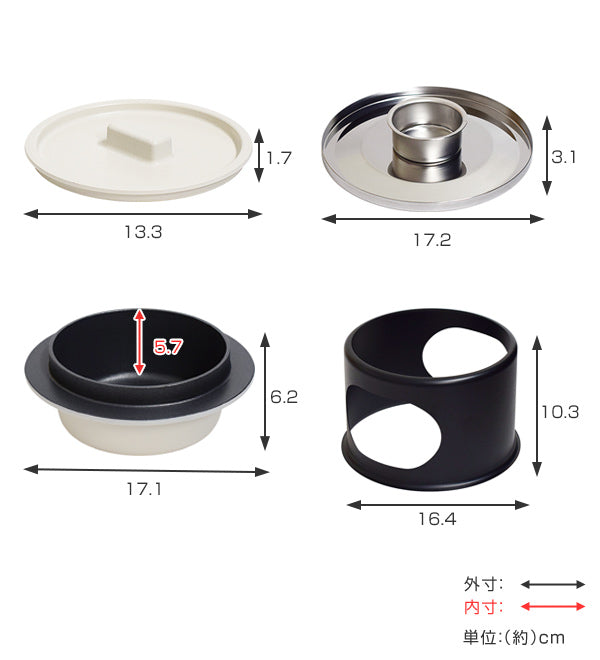 ごはん釜1合炊き卓上用雪國かまどオーブントースター対応日本製