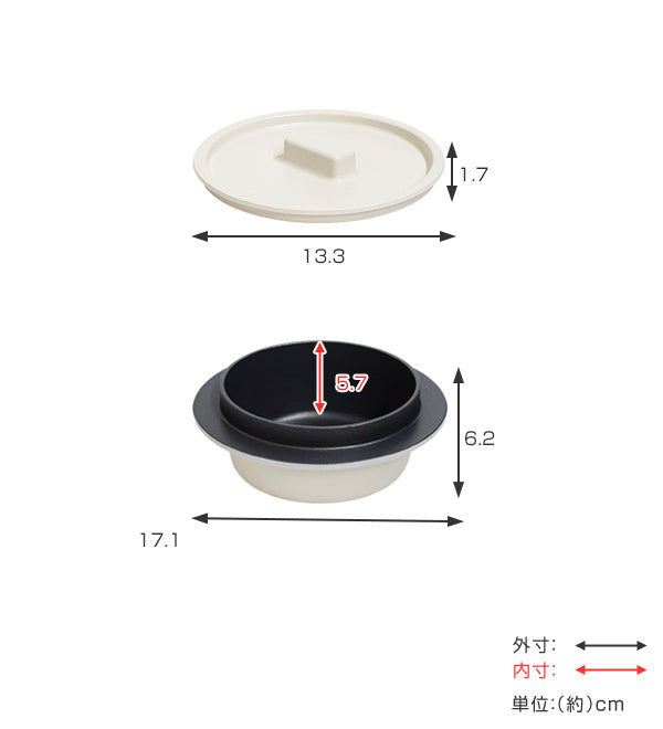 ごはん釜1合炊き雪國ごはん釜オーブントースター対応日本製