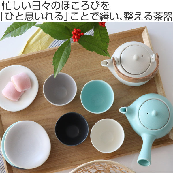 急須 330ml 美濃焼 結 ティーポット 食器 磁器 日本製 – ハウジー