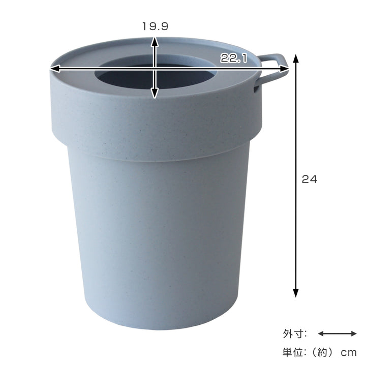 ゴミ箱5Lタップトラッシュ袋が見えない壁掛けスタッキング