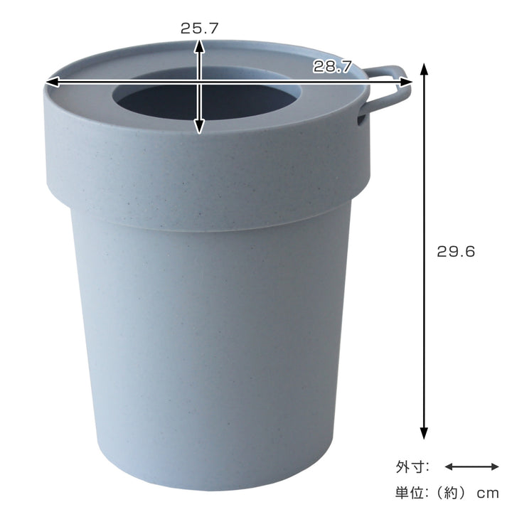 ゴミ箱10Lタップトラッシュ袋が見えない壁掛けスタッキング