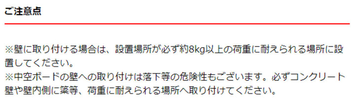 ダルトンティッシュケーススチール厚型対応