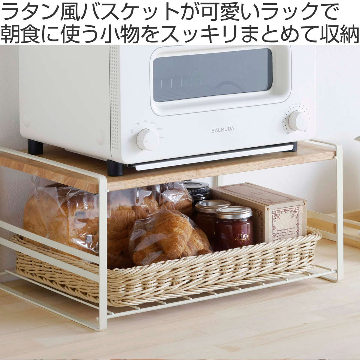 木棚 トースター ラック レッド　新潟県燕市 楽天市場】日本製 燕三条 トースターラック コの字 トースターラック