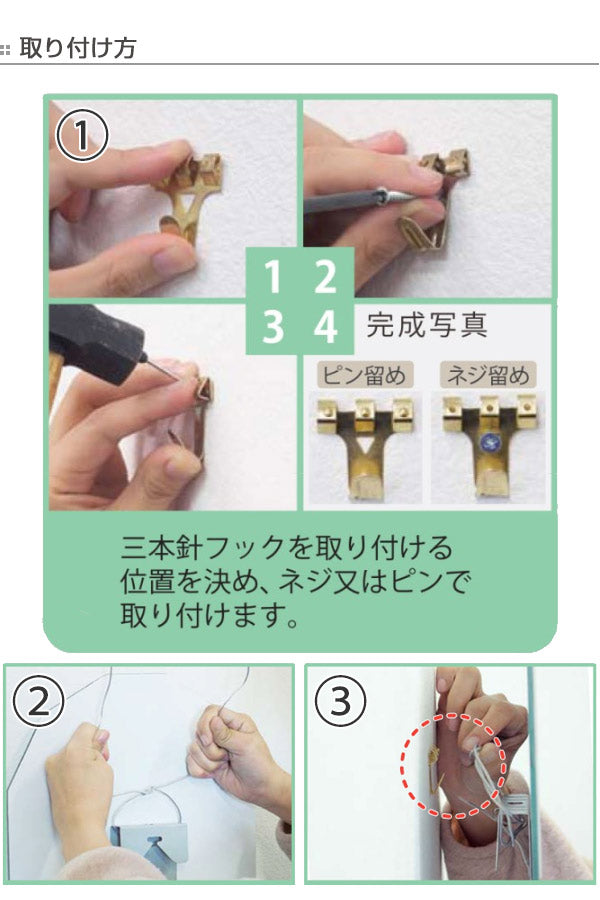 ミラー鏡高さ120cmウォールミラーノンフレーム壁掛け姿見