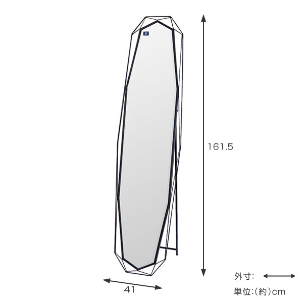 ミラー鏡高さ161cmスタンドミラー吊り下げ吊り立て兼用姿見