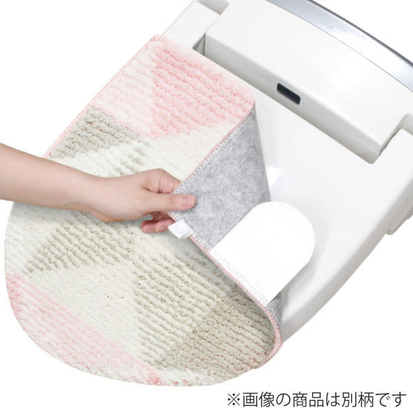 らくらく兼用フタカバーメリージェラート