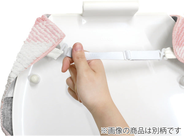 らくらく兼用フタカバーメリージェラート