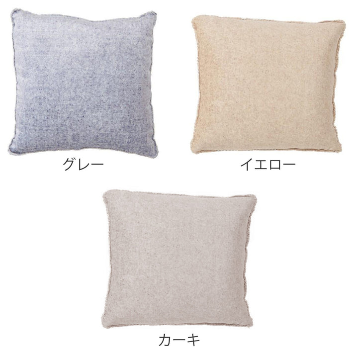 クッションStoneage中身入りクッショングレー