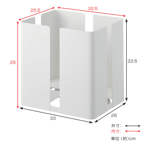山崎実業towerキャスター付きニューズラックタワー