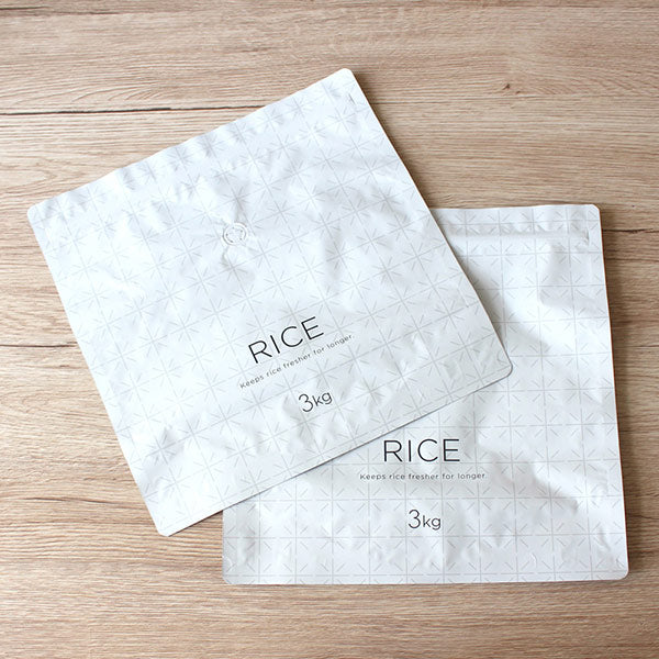 マーナお米保存袋極みお米の冷蔵保存用