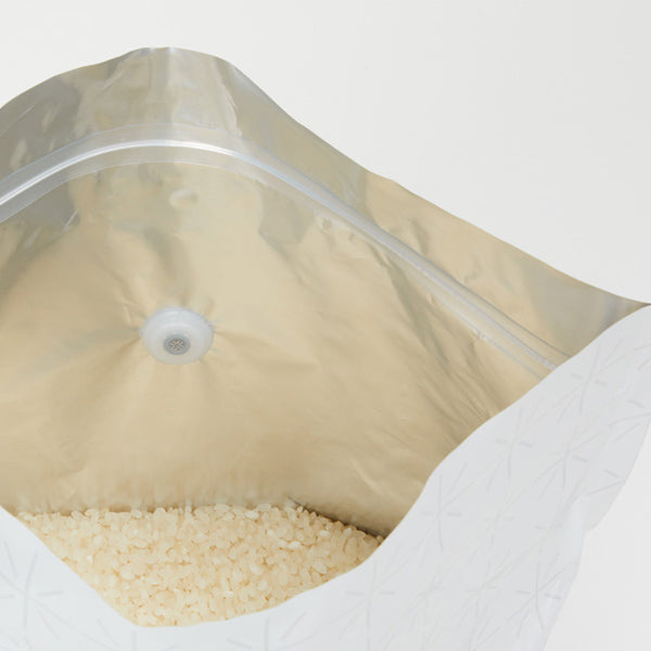 マーナお米保存袋極みお米の冷蔵保存用