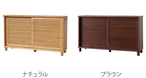 下駄箱幅152.5cm4段ルーバーROSY完成品