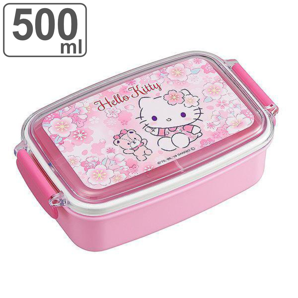 お弁当箱 1段 ハローキティ サクラ 500ml 仕切り付 ランチボックス