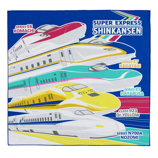 ランチクロス新幹線子供ランチョンマットナフキン