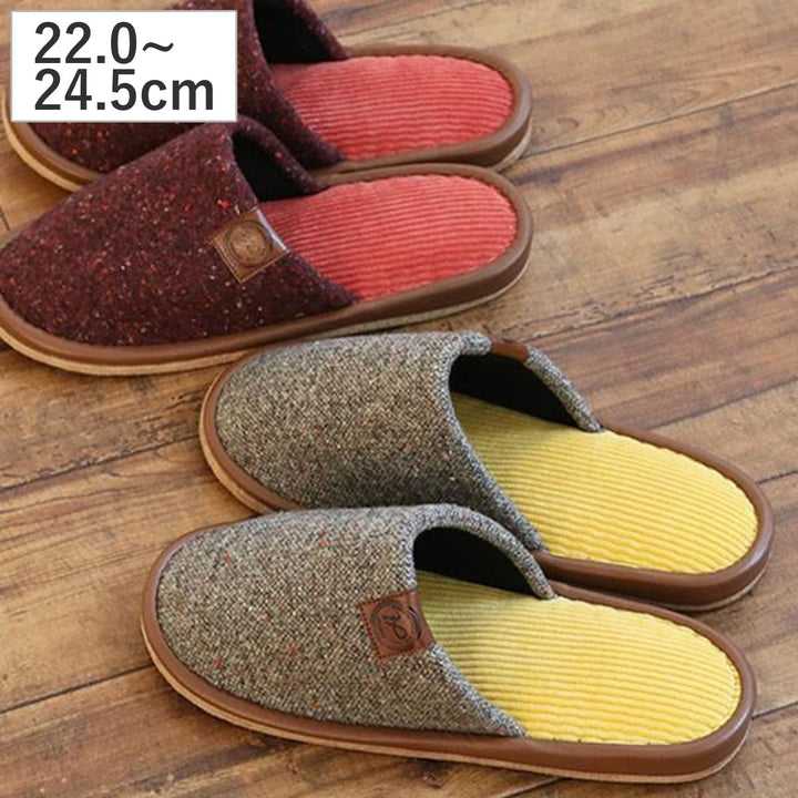 スリッパモダンネップニット外縫いMサイズレッド