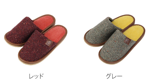 スリッパモダンネップニット外縫いMサイズレッド