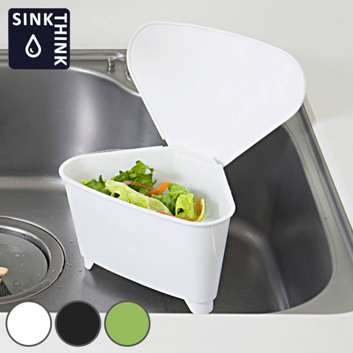 楓図蓋付き向付 3個 箱入り [B24548] 楓図蓋付き向付 3個 箱入り [B24548]