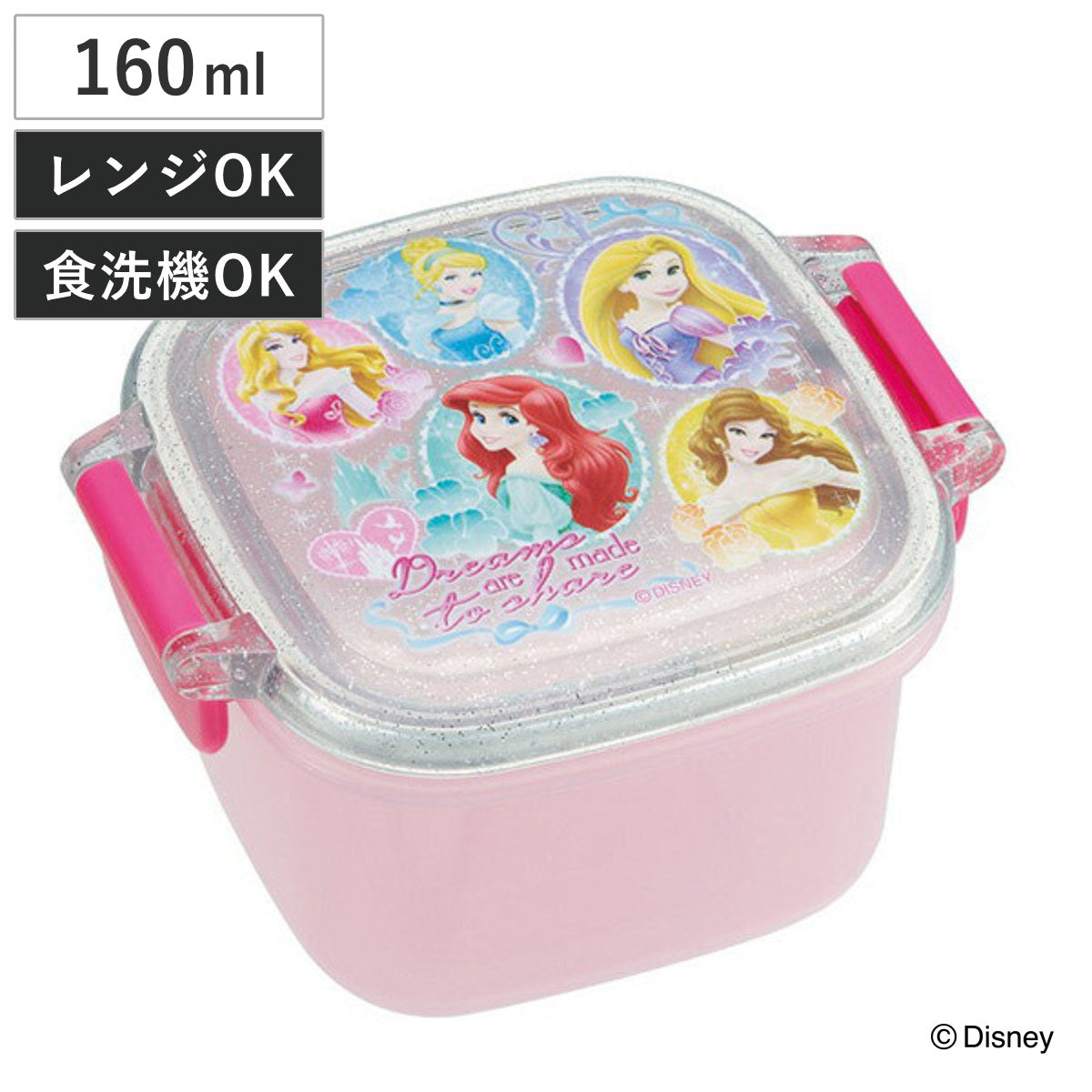お弁当箱 1段 デザートケース ディズニープリンセス 160ml ランチ