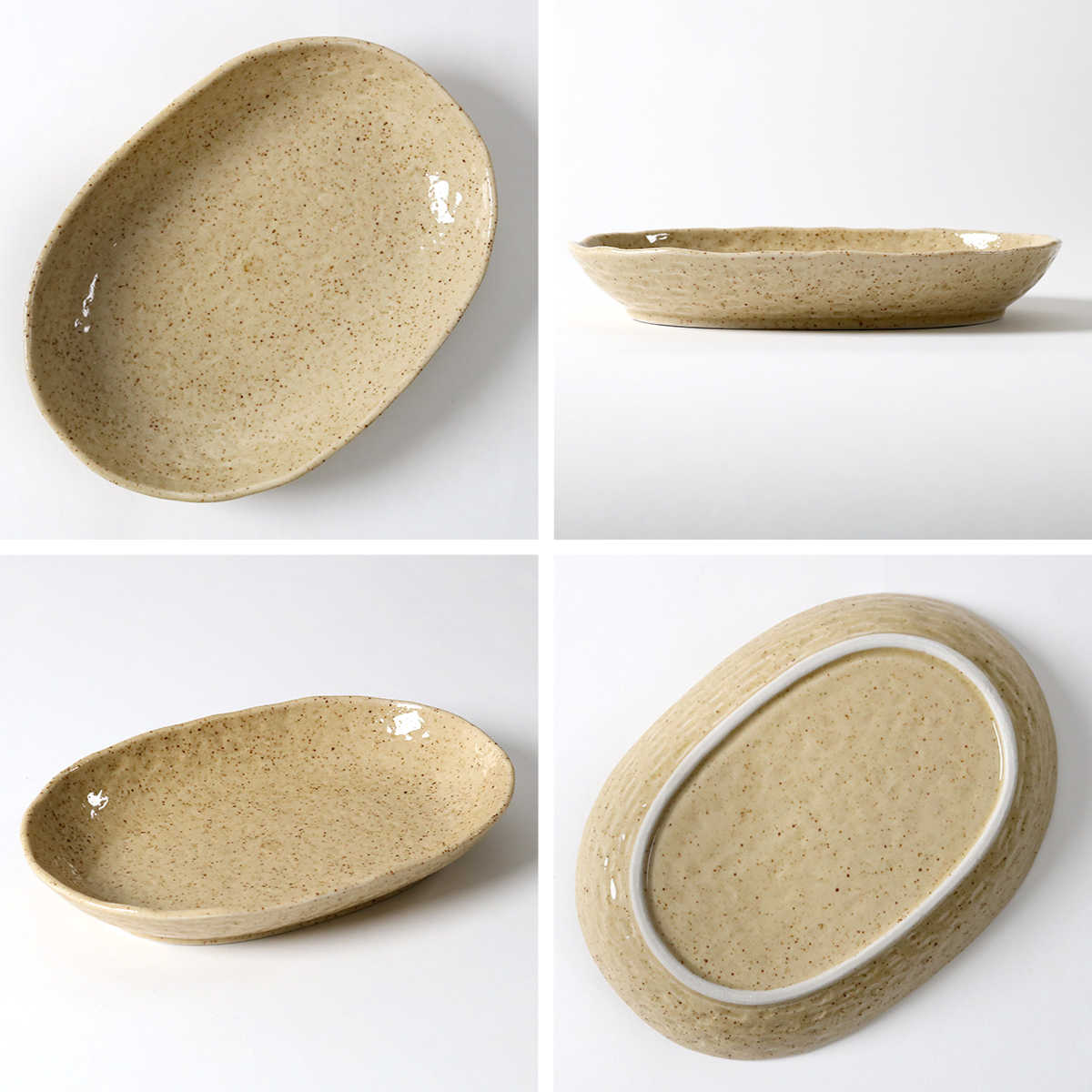 カレー皿 23cm 楕円 黄伊羅保 皿 食器 陶器 美濃焼 日本製 – ハウジー