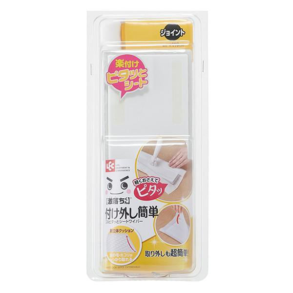 激落ちくんピタッとシートワイパー伸縮フローリングワイパー掃除