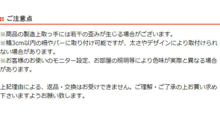 収納ボックス掛けて使えるデイリーケアオーガナイザーおむつ収納like-it日本製