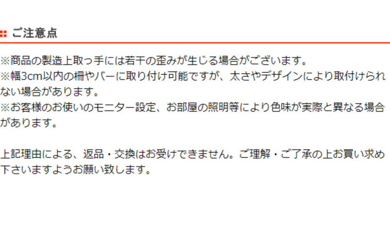 収納ボックス 掛けて使えるデイリーケアオーガナイザー おむつ 収納