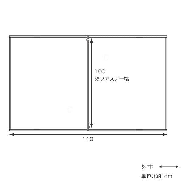 圧縮袋ふとん防ダニ入れやすいふとん圧縮袋L２枚入