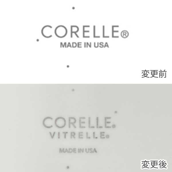 ボウル9.5cmマルチボウルコレールCORELLEフェアリーフローラ