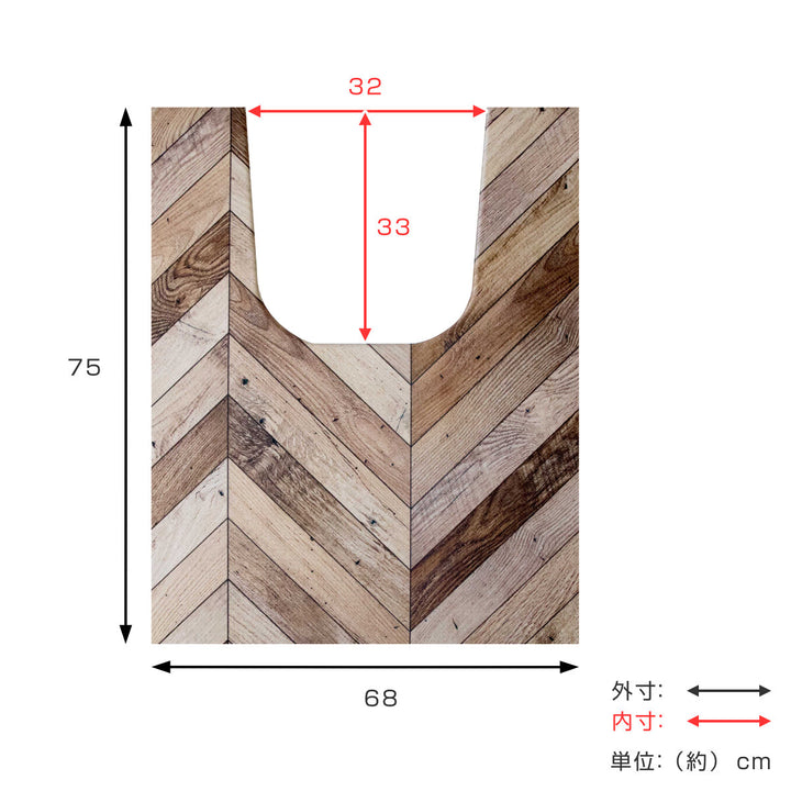 トイレマット75×68ヘリング拭ける撥水PVCトイレマット耳長