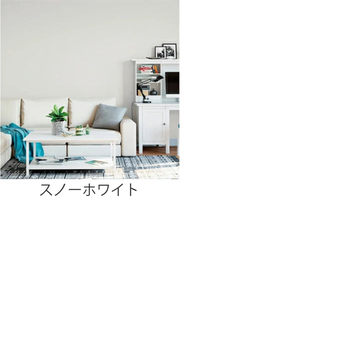 壁紙貼ってはがせる壁紙憧れの壁素材シリーズ90cm×2.5m