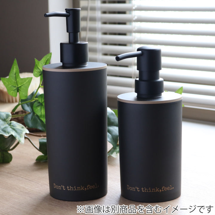 ディスペンサーASOL丸ハンドソープ泡タイプ詰め替えボトル360ml