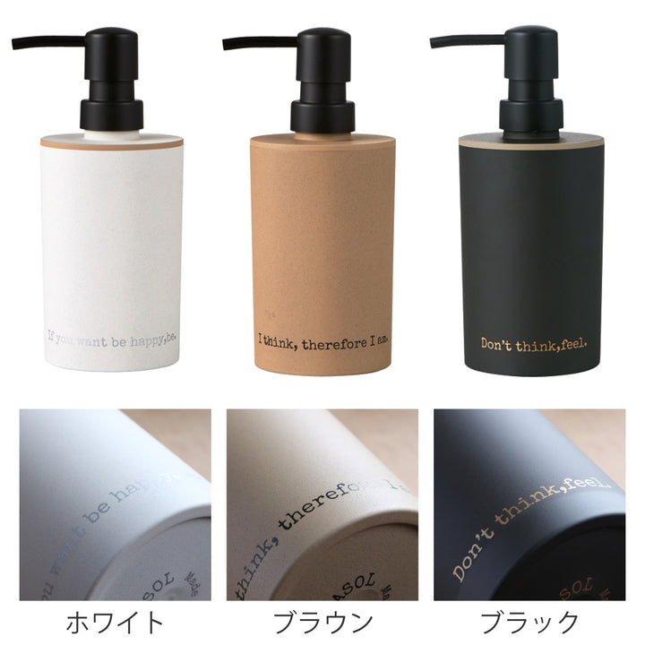 ディスペンサーASOL丸ハンドソープ泡タイプ詰め替えボトル360ml