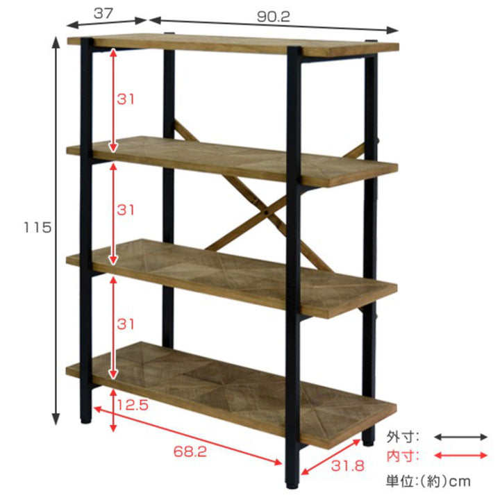 オープンラック幅90cm4段組木古材風KALEIDO
