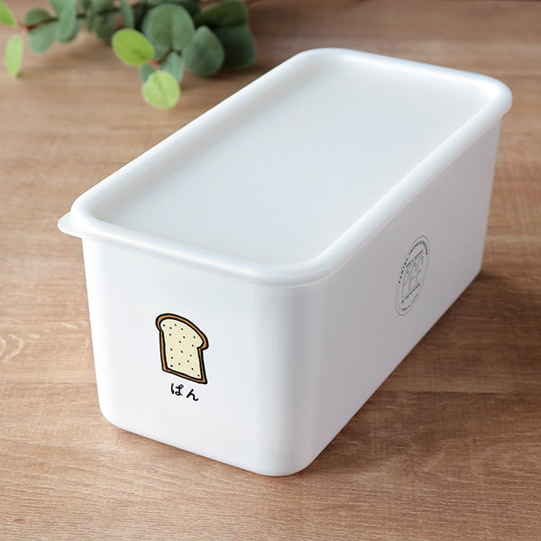保存容器 2.25L 角型 PFF食べ物ストッカー パン – ハウジー