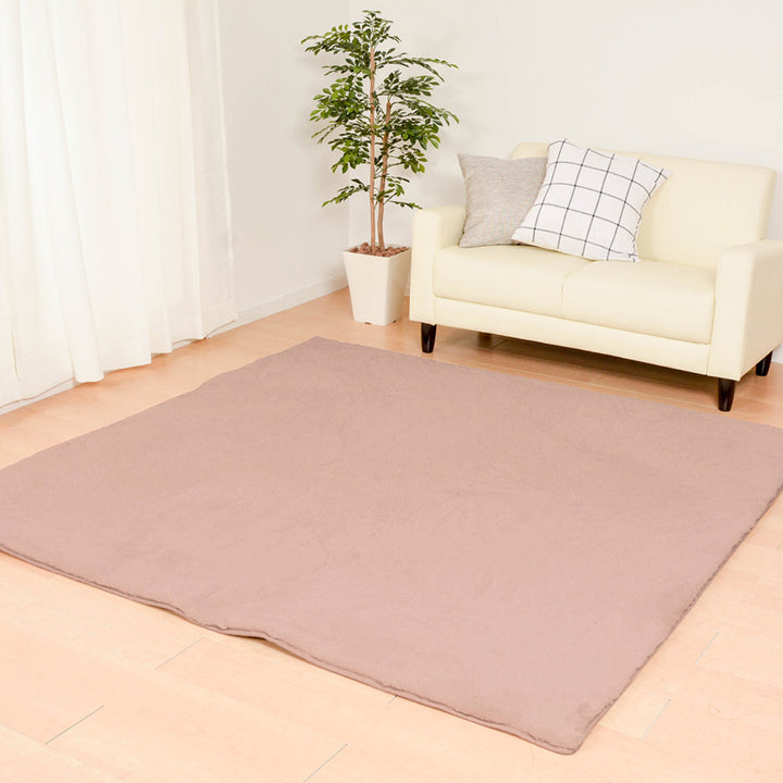 ラグマットラパン130×180cmピンク