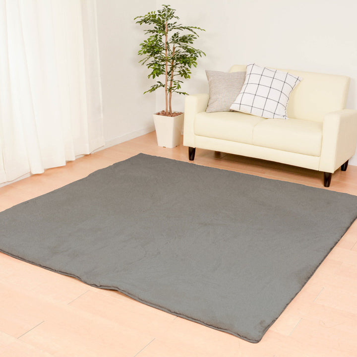 ラグマットラパン180×240cmピンク